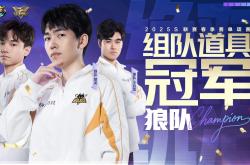 开云体育app-关于竞技态势：狼队客场破门擒获三分，成功斩获连胜的信息
