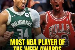 开云体育中国-关于雄鹿战平国王，字母哥高效狂砍34分的信息