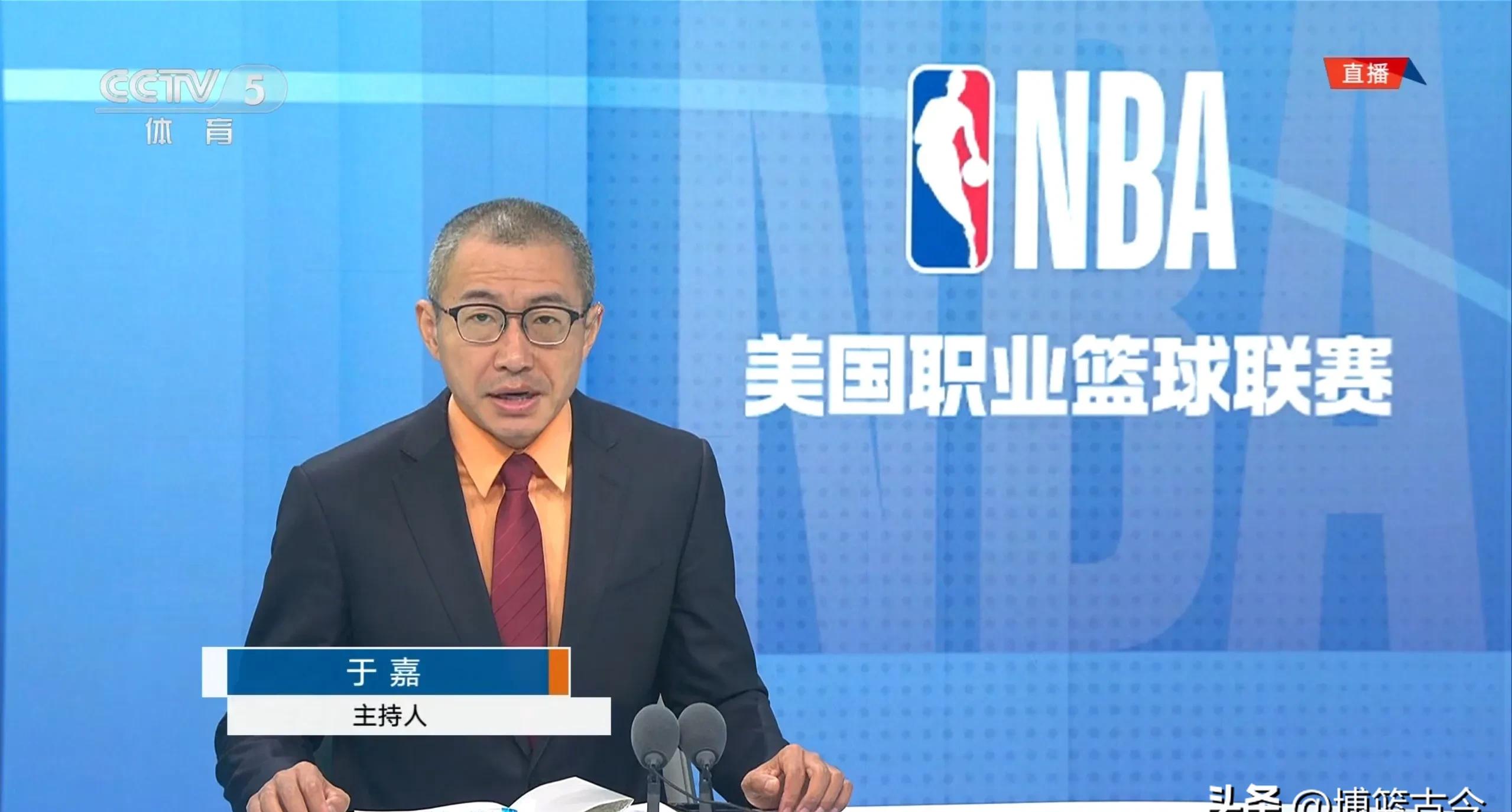 国际球场上最激动人心的新闻传播