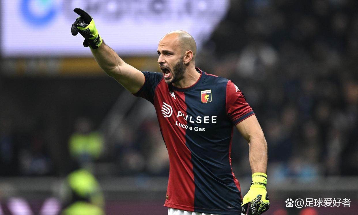 热那亚客场战平，球队稳定发挥保持不败