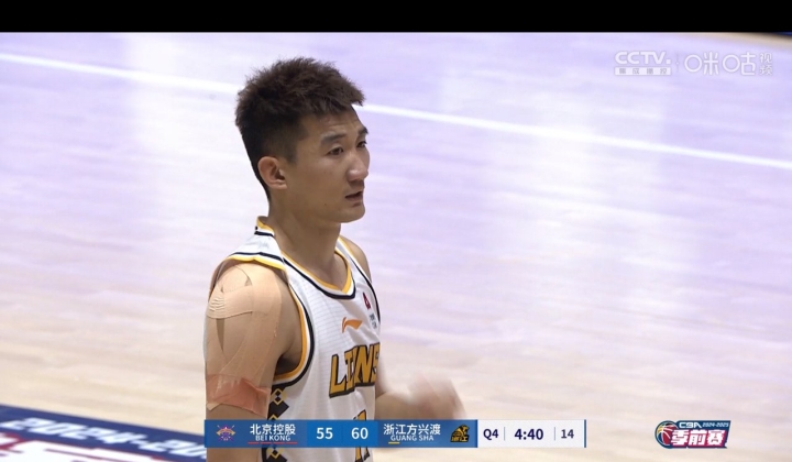 新疆队力克国王，孙铭徽点燃赛场